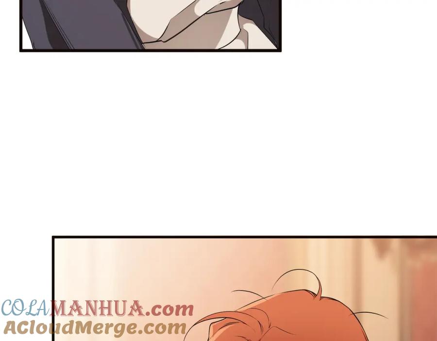 一切都是错觉 第79话 尴尬时刻 第141页