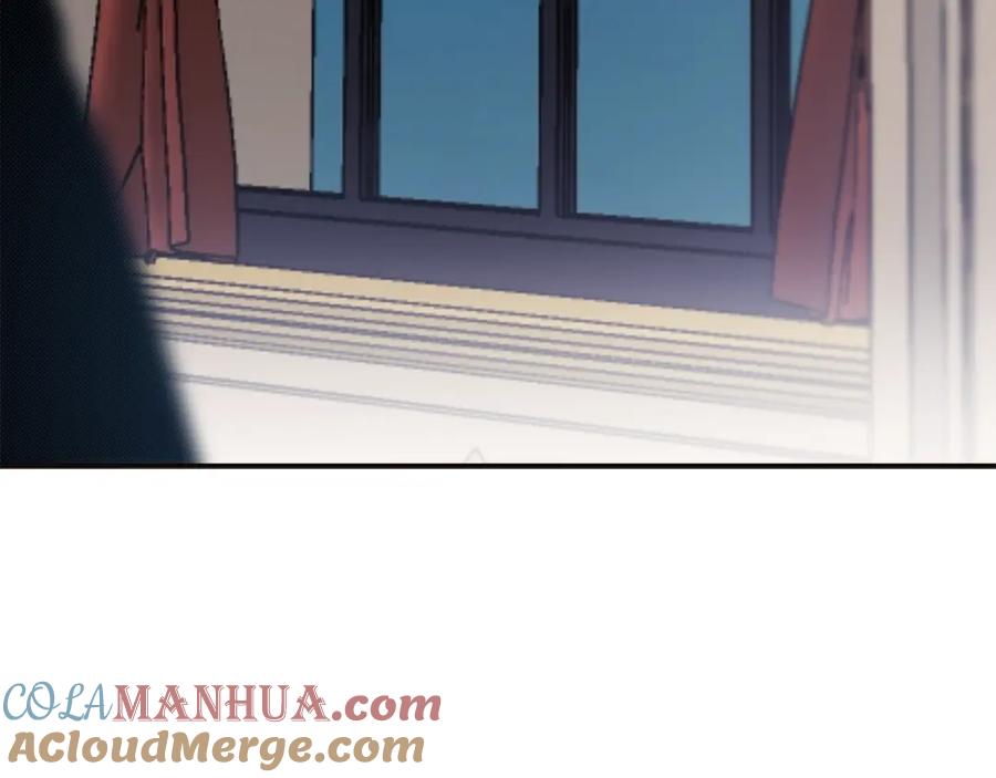 一切都是错觉 第79话 尴尬时刻 第137页