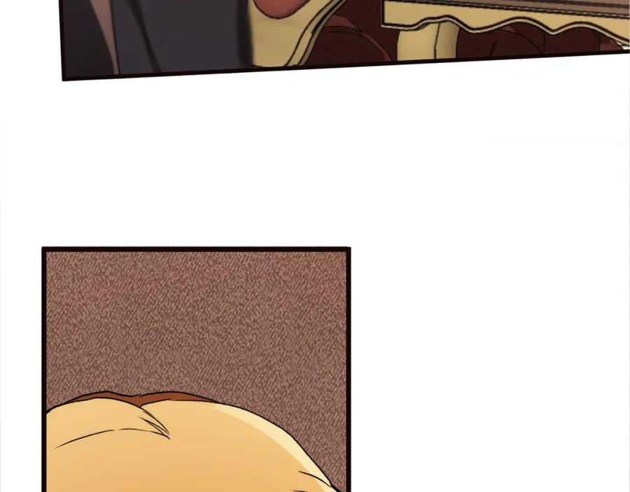 一切都是错觉 第79话 尴尬时刻 第162页
