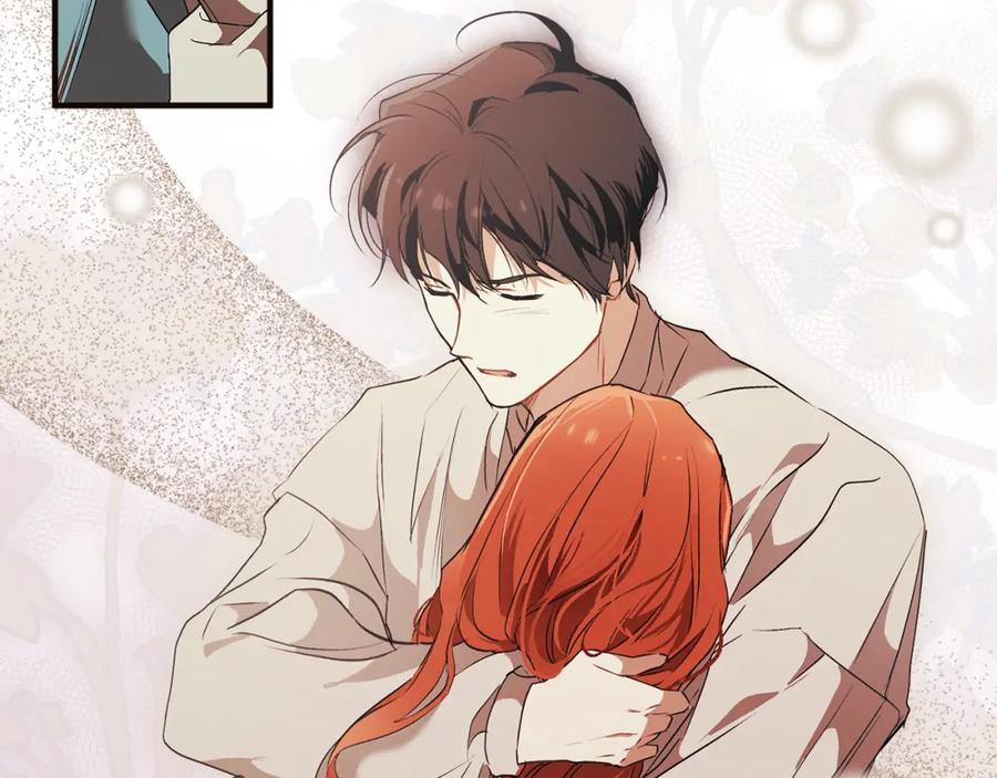 一切都是错觉 第79话 尴尬时刻 第46页