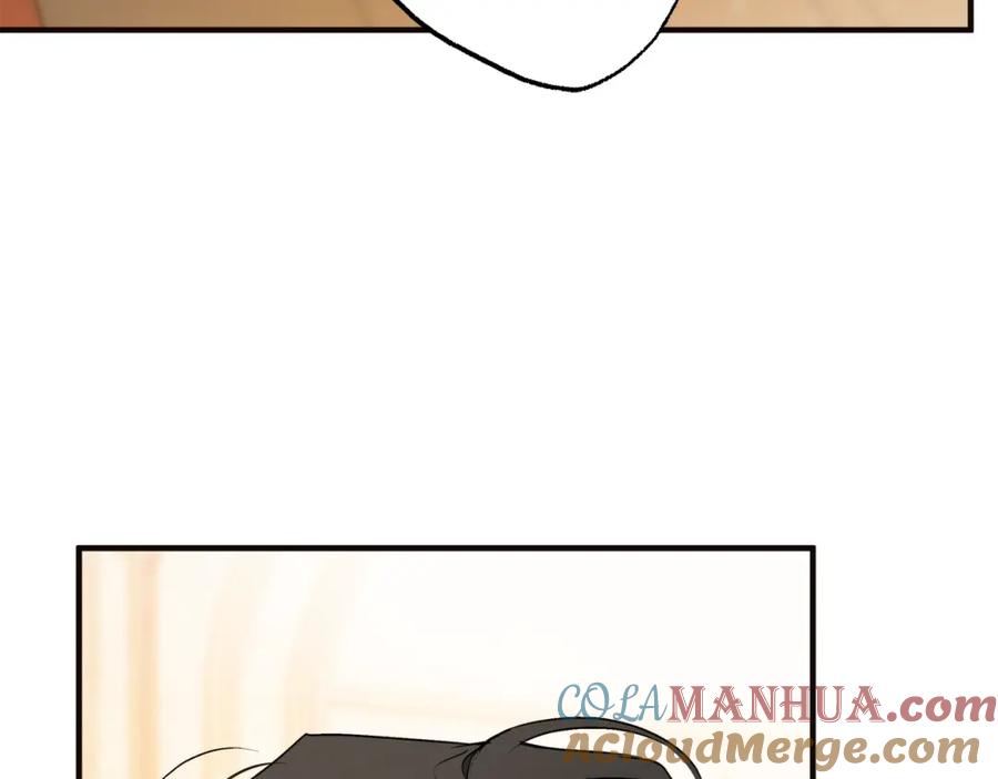 一切都是错觉 第79话 尴尬时刻 第5页