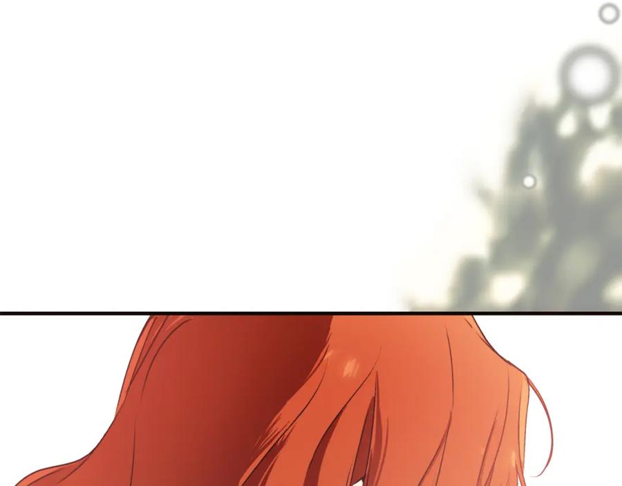 一切都是错觉 第79话 尴尬时刻 第28页
