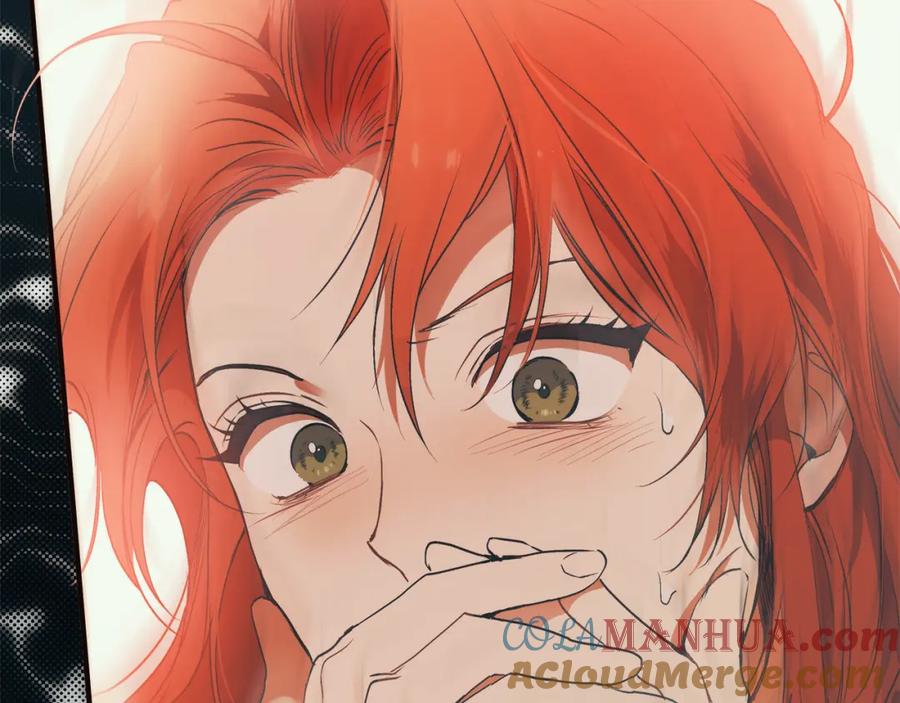 一切都是错觉 第79话 尴尬时刻 第9页