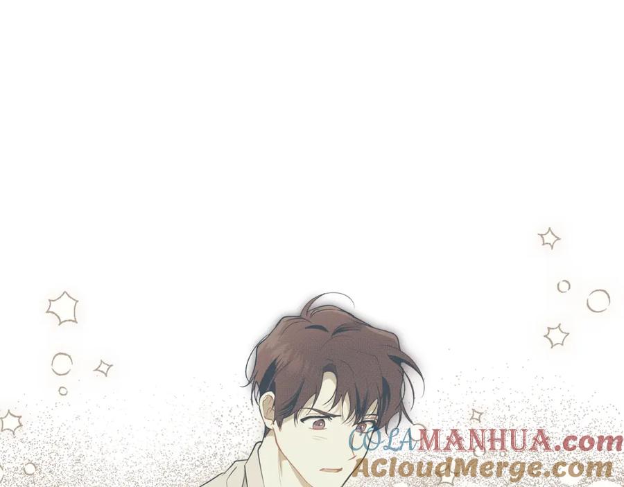一切都是错觉 第79话 尴尬时刻 第153页