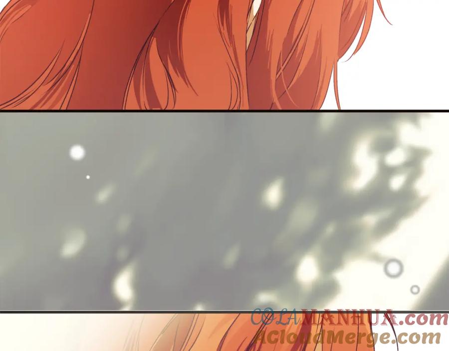 一切都是错觉 第79话 尴尬时刻 第29页