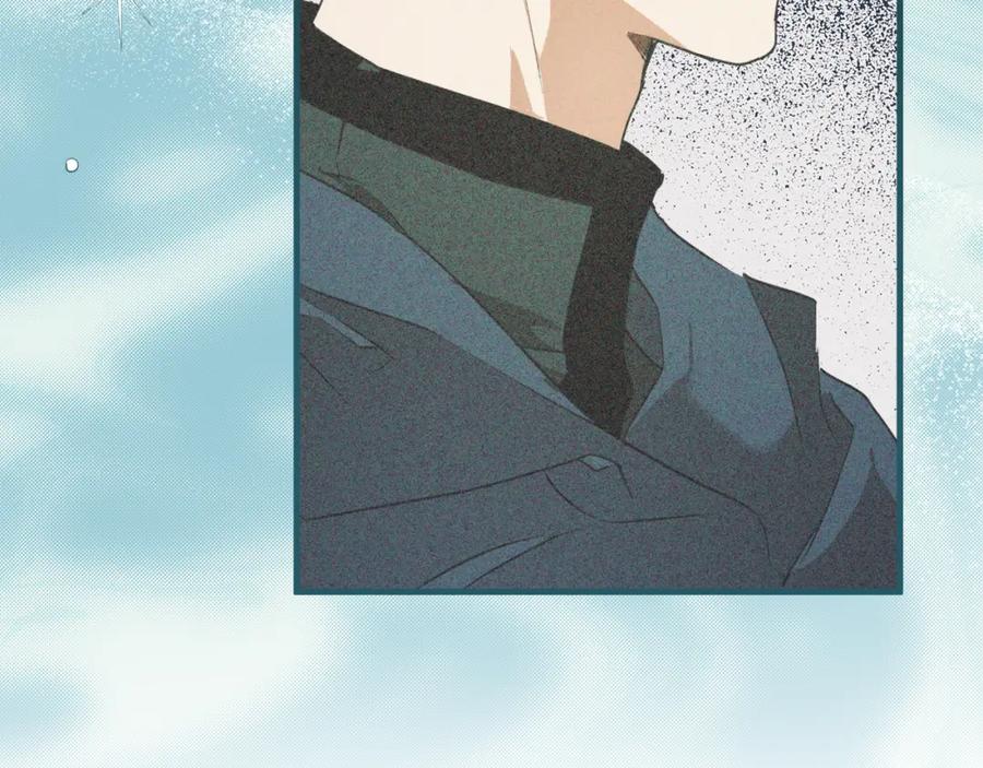 一切都是错觉 第79话 尴尬时刻 第66页