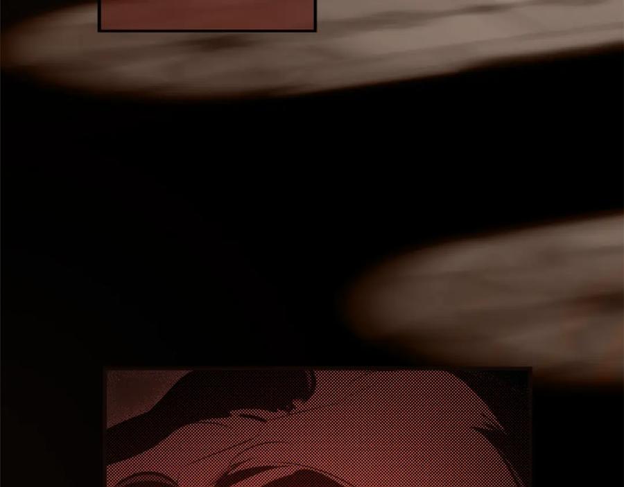 一切都是错觉 第79话 尴尬时刻 第84页