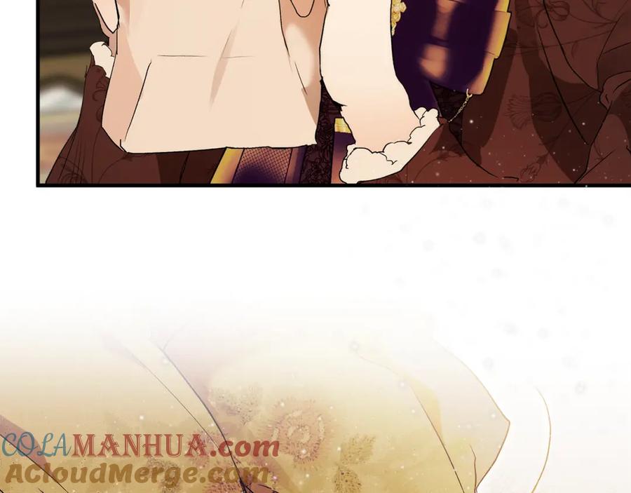 一切都是错觉 第二季完结篇 我有话要说！ 第29页