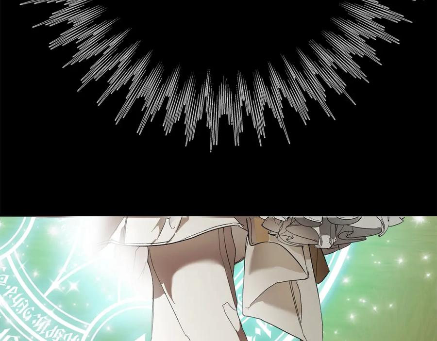 一切都是错觉 第81话 被囚禁了 第148页