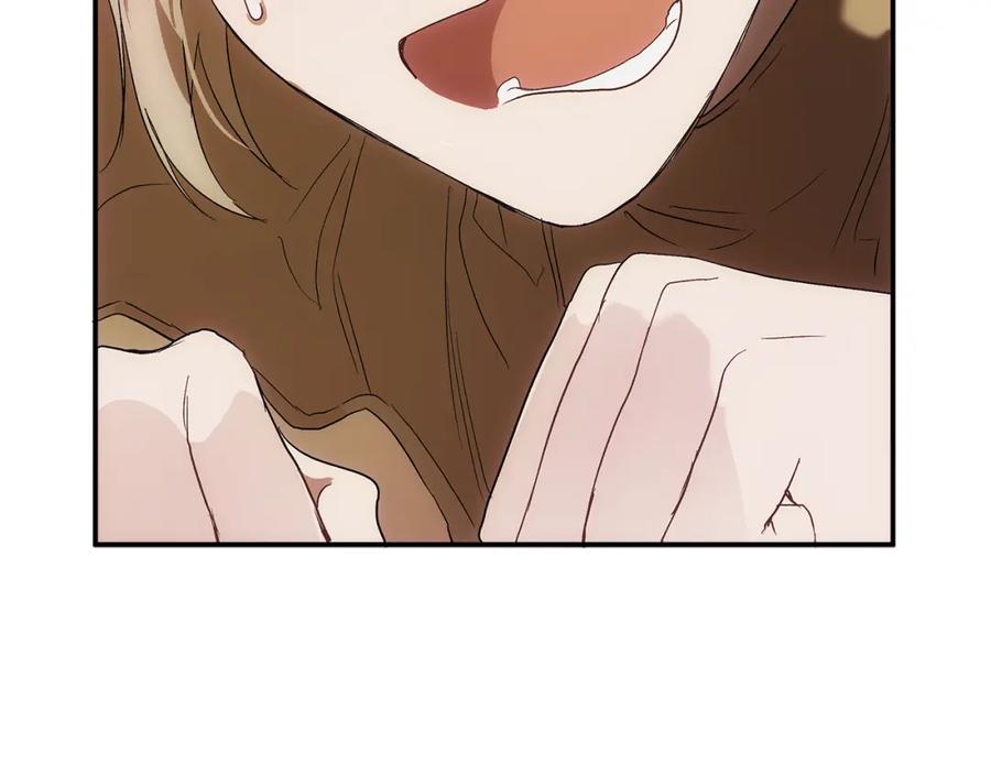 一切都是错觉 第81话 被囚禁了 第102页