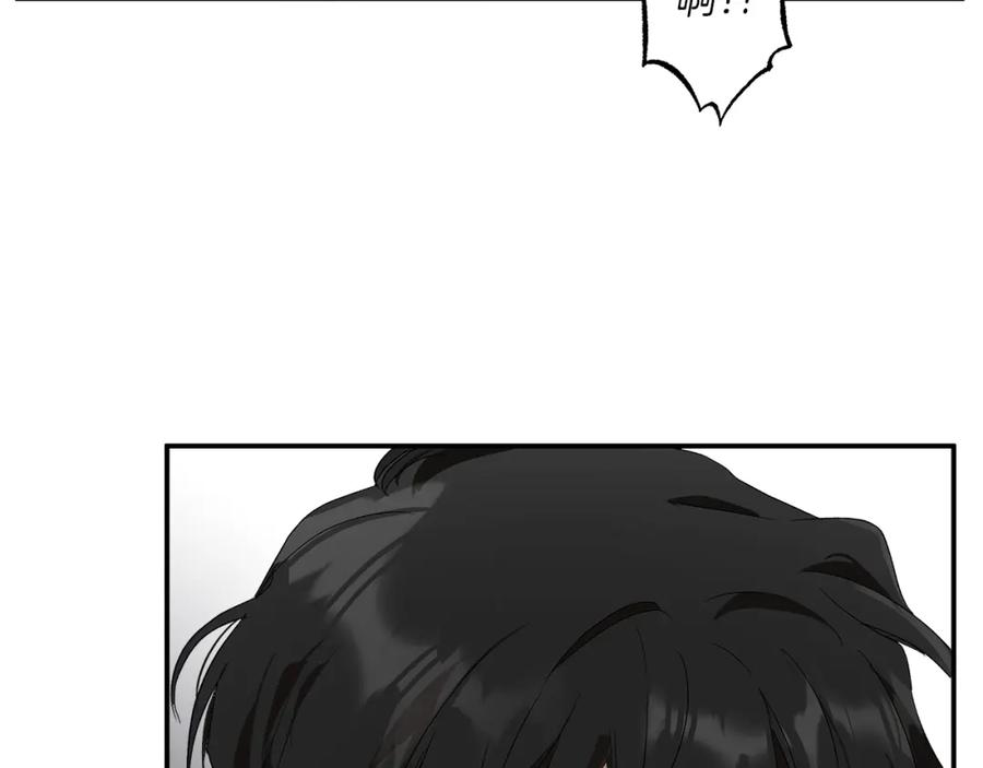 一切都是错觉 第81话 被囚禁了 第71页