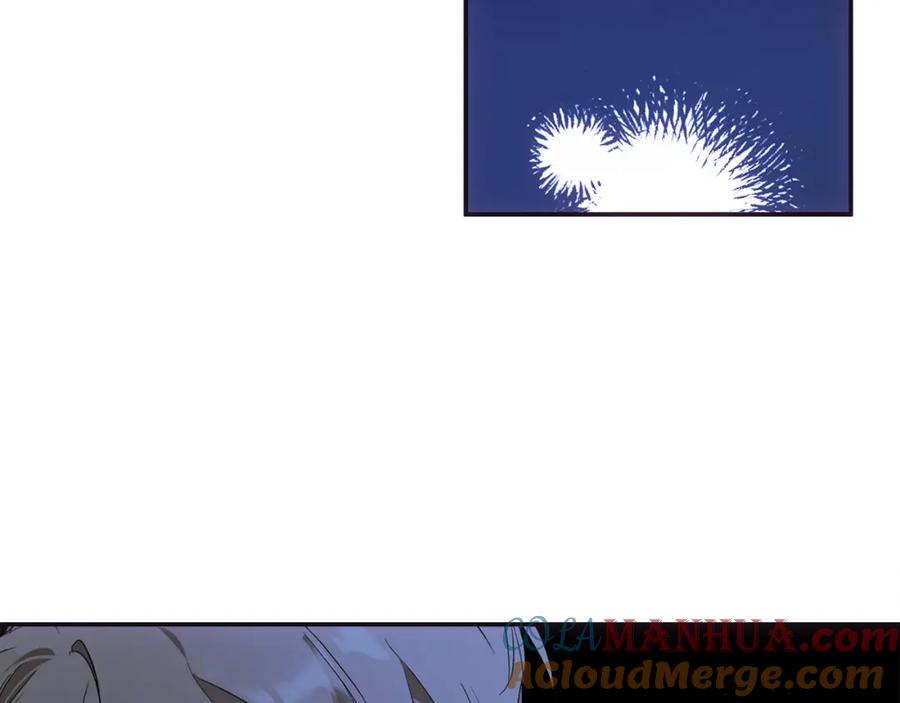 一切都是错觉 第81话 被囚禁了 第109页