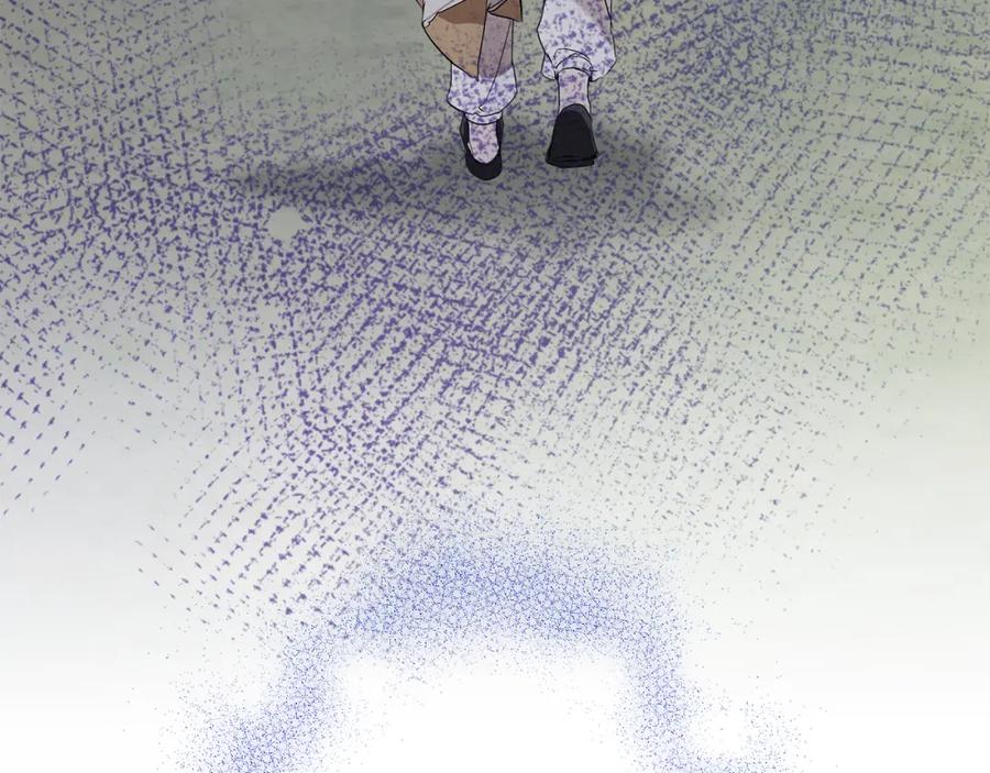 一切都是错觉 第81话 被囚禁了 第166页