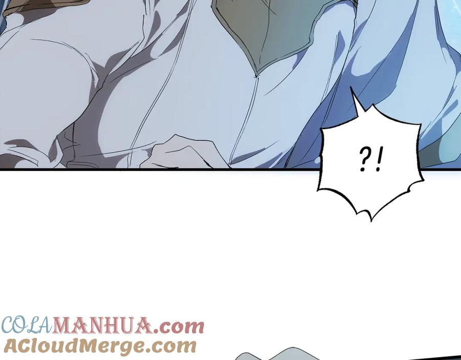 一切都是错觉 第81话 被囚禁了 第13页