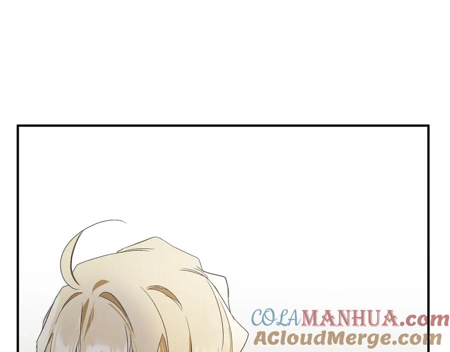 一切都是错觉 第81话 被囚禁了 第161页