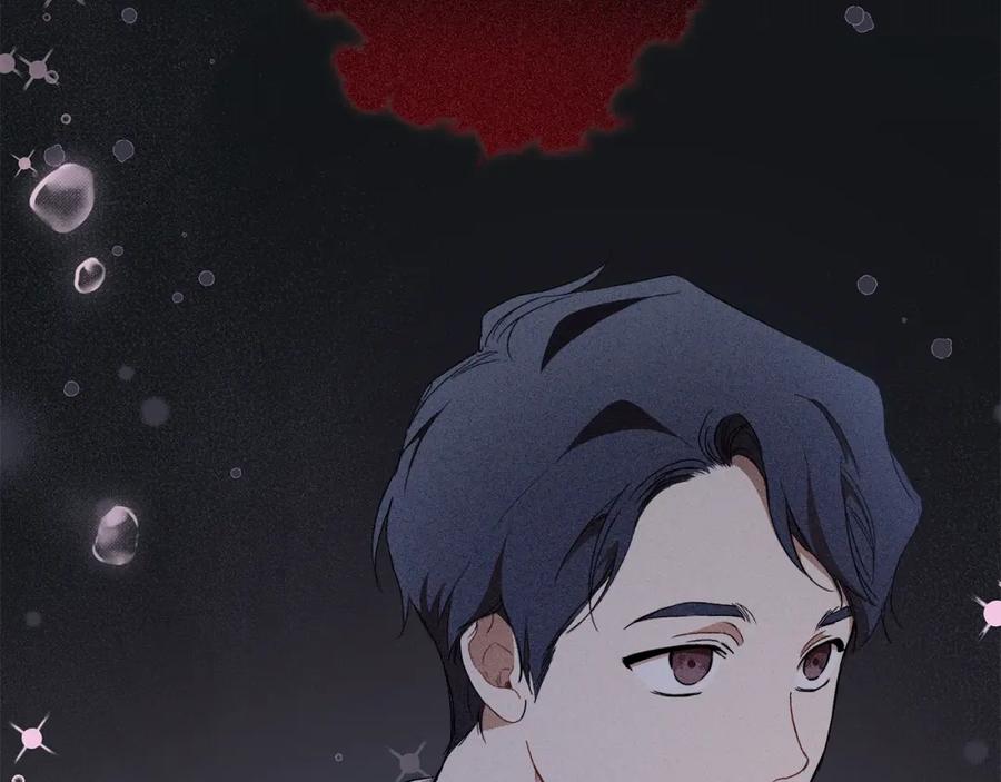 一切都是错觉 第82话 对峙 第88页