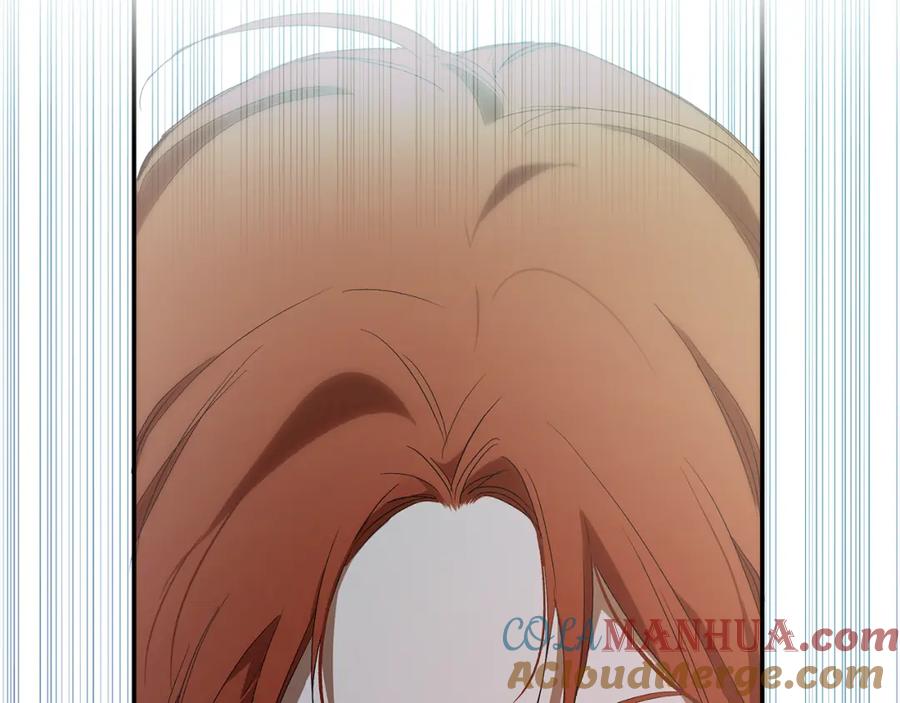 一切都是错觉 第82话 对峙 第157页