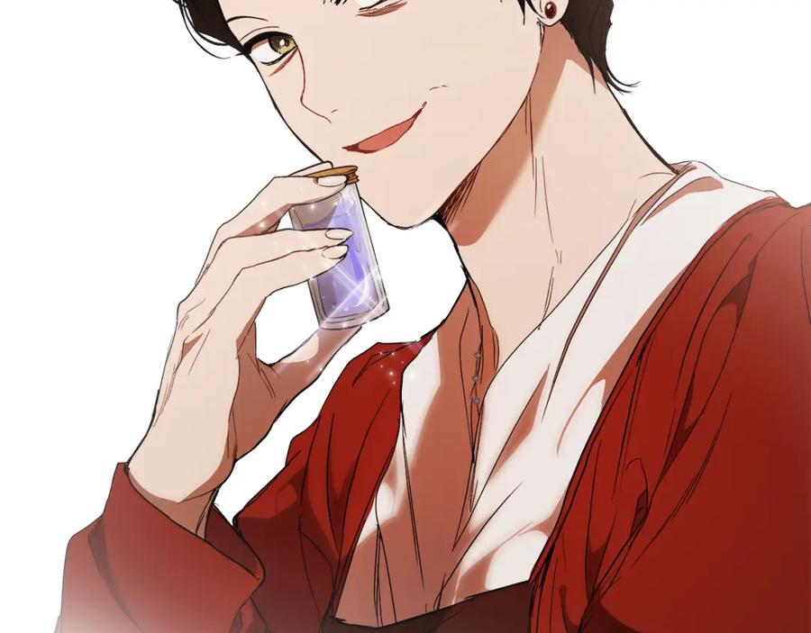 一切都是错觉 第82话 对峙 第140页