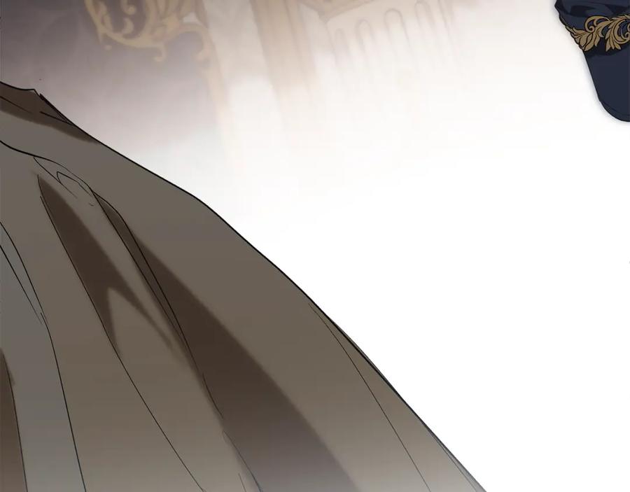 一切都是错觉 第84话 假装决裂 第135页
