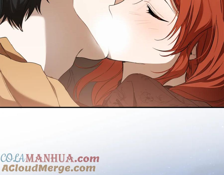 一切都是错觉 第84话 假装决裂 第37页