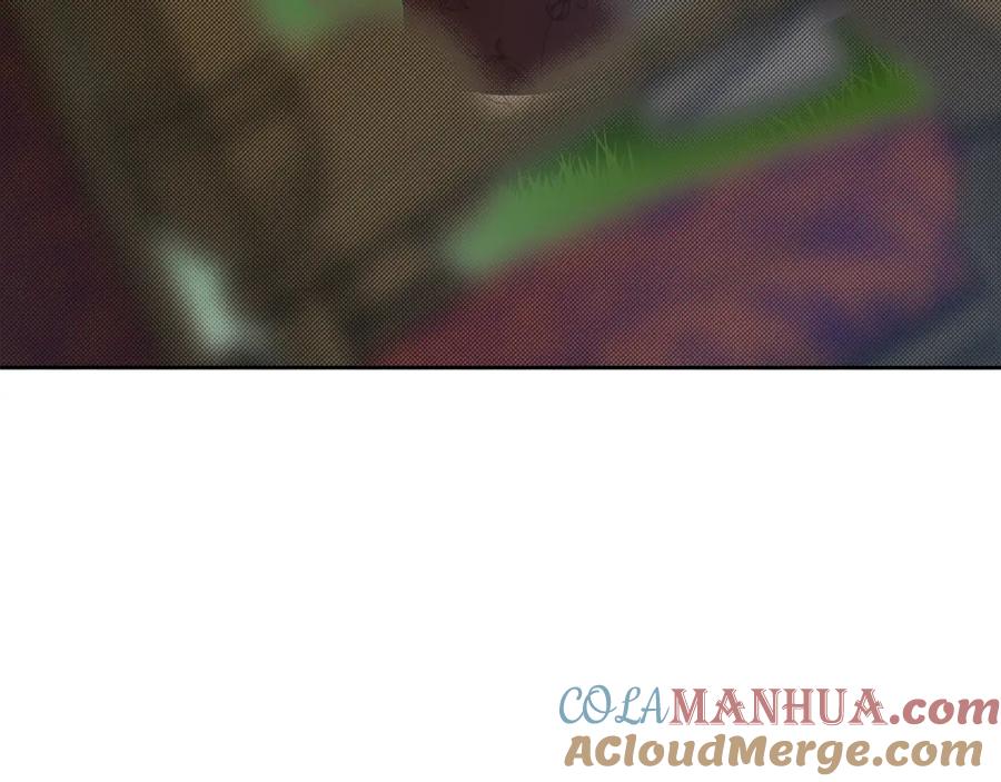 一切都是错觉 第84话 假装决裂 第89页