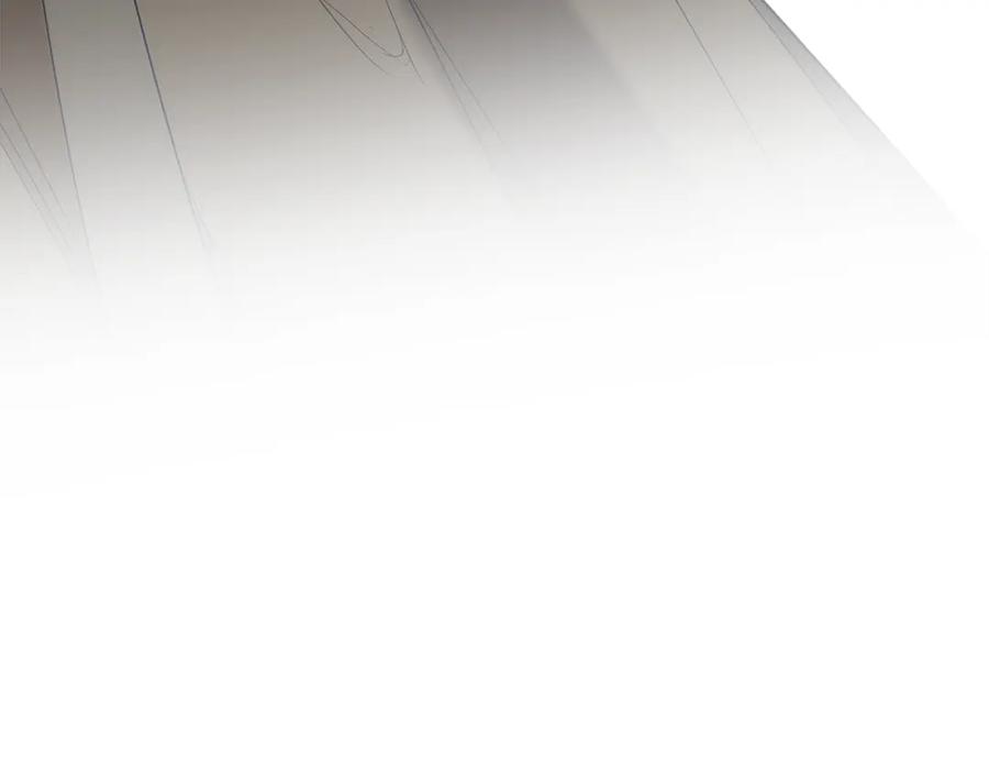 一切都是错觉 第84话 假装决裂 第136页