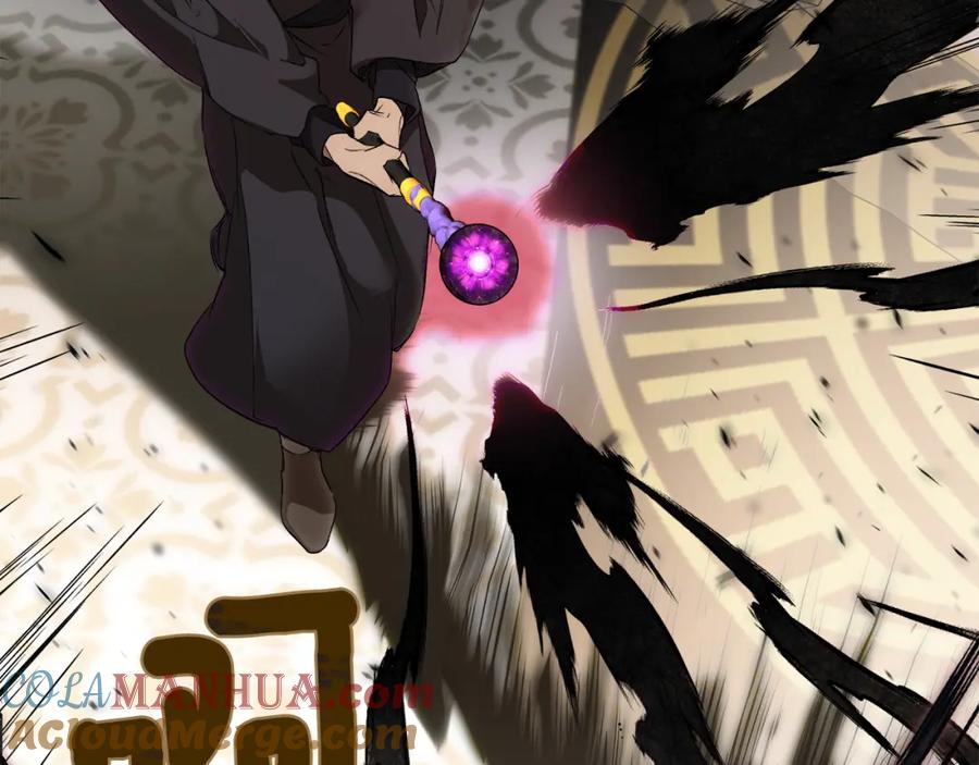 一切都是错觉 第85话 放马过来 第37页