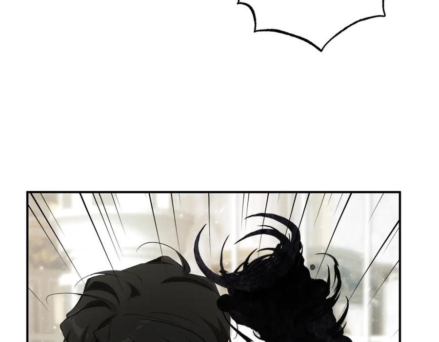 一切都是错觉 第85话 放马过来 第114页