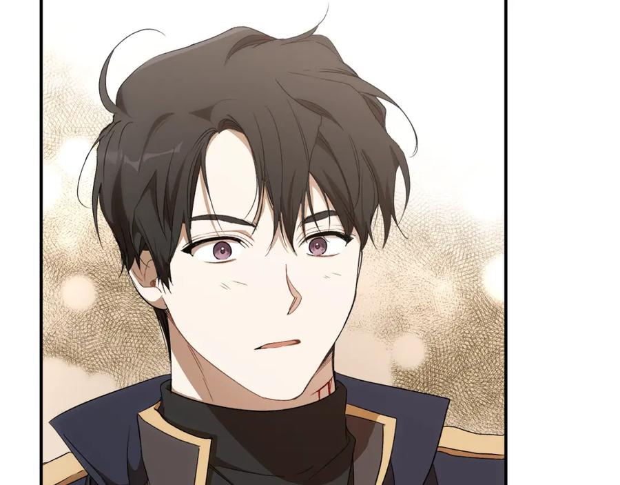 一切都是错觉 第85话 放马过来 第156页