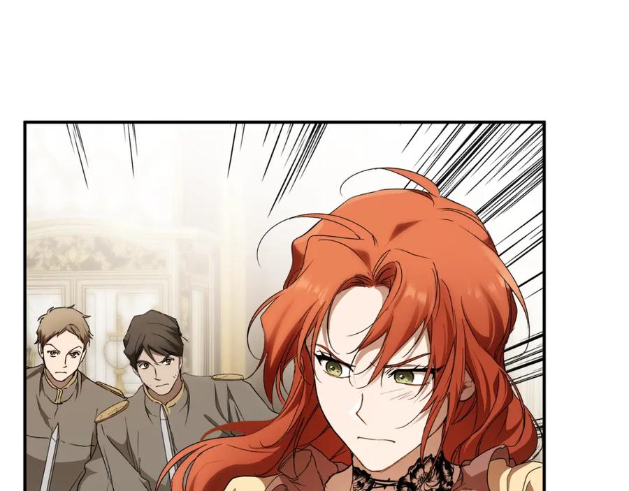 一切都是错觉 第85话 放马过来 第34页