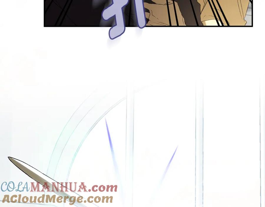 一切都是错觉 第86话 我不放心 第49页