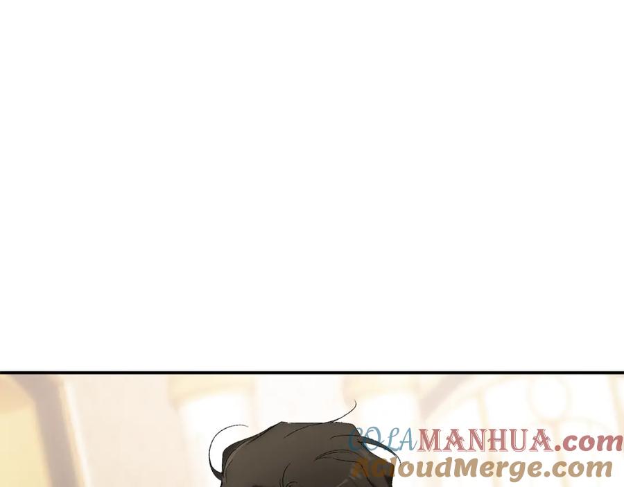 一切都是错觉 第86话 我不放心 第161页
