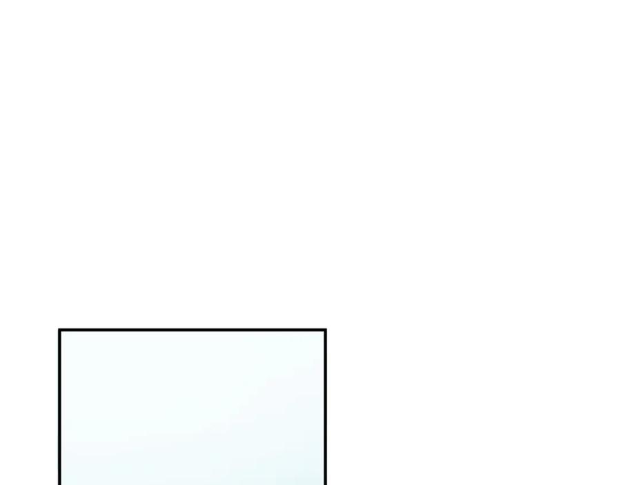 一切都是错觉 第87话 毒烟 第80页