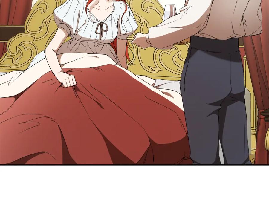 一切都是错觉 第88话 悔婚书 第70页