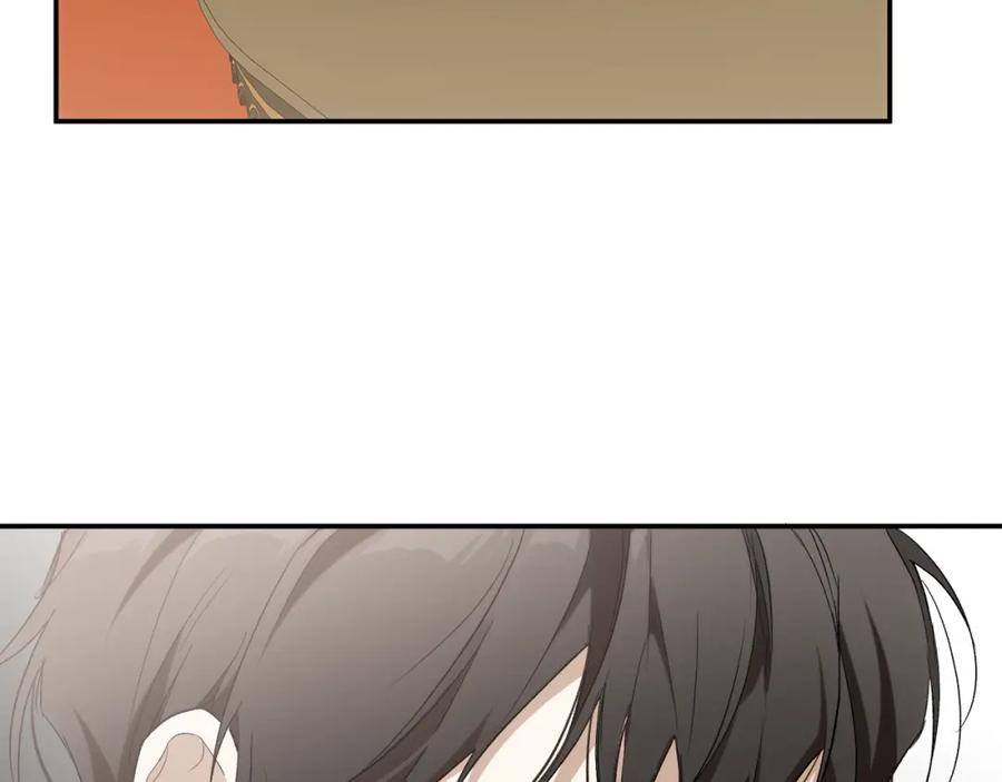 一切都是错觉 第89话 谢谢你的礼物 第119页