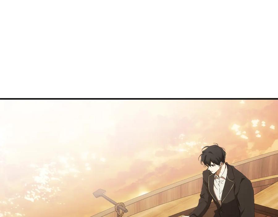 一切都是错觉 第89话 谢谢你的礼物 第163页