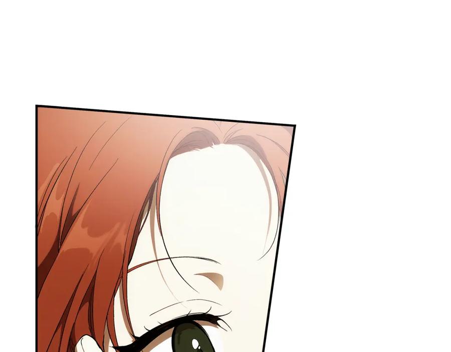 一切都是错觉 第90话 真心话 第136页