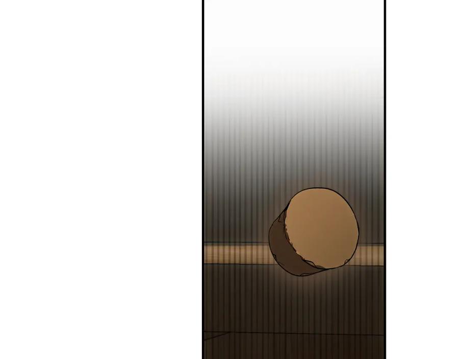 一切都是错觉 第90话 真心话 第163页