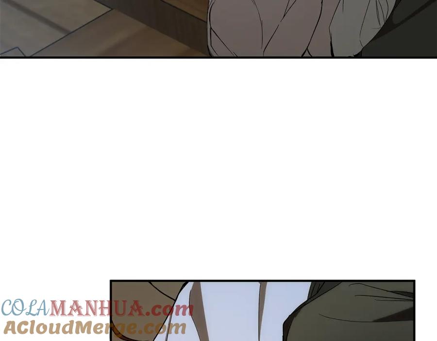 一切都是错觉 第90话 真心话 第145页