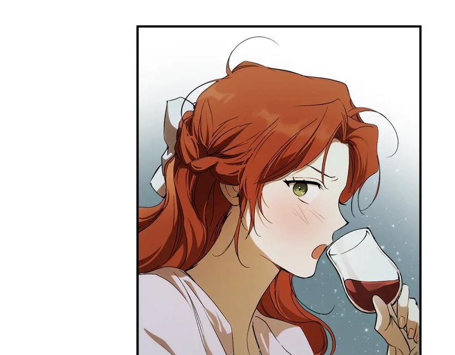 一切都是错觉 第90话 真心话 第44页