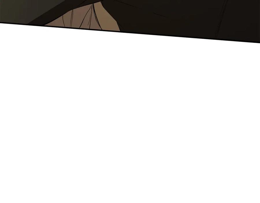 一切都是错觉 第90话 真心话 第135页