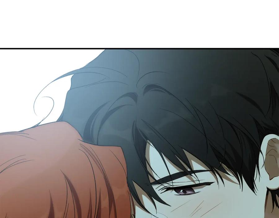 一切都是错觉 第90话 真心话 第35页