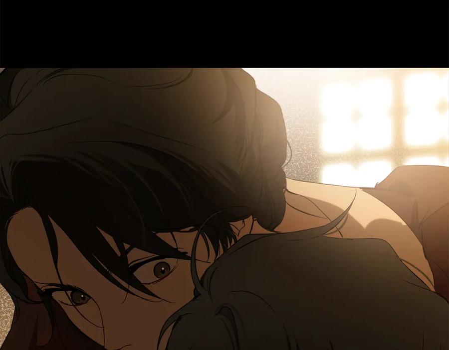 一切都是错觉 第91话 你爱我吗？ 第179页