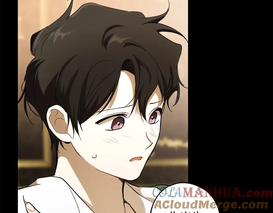 一切都是错觉 第91话 你爱我吗？ 第189页