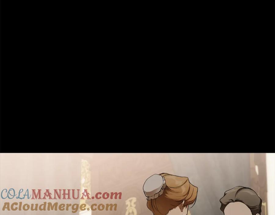 一切都是错觉 第91话 你爱我吗？ 第65页