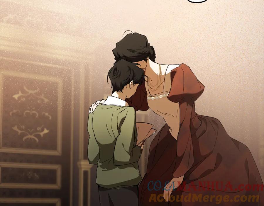 一切都是错觉 第91话 你爱我吗？ 第177页