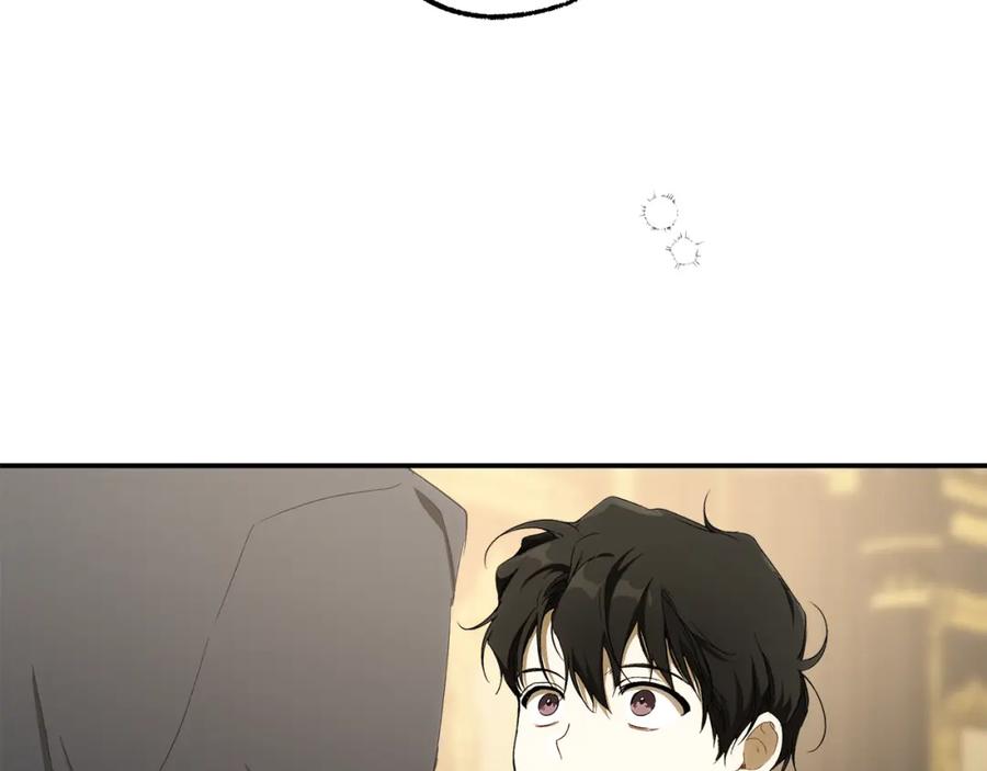 一切都是错觉 第92话 没有人会爱你 第191页