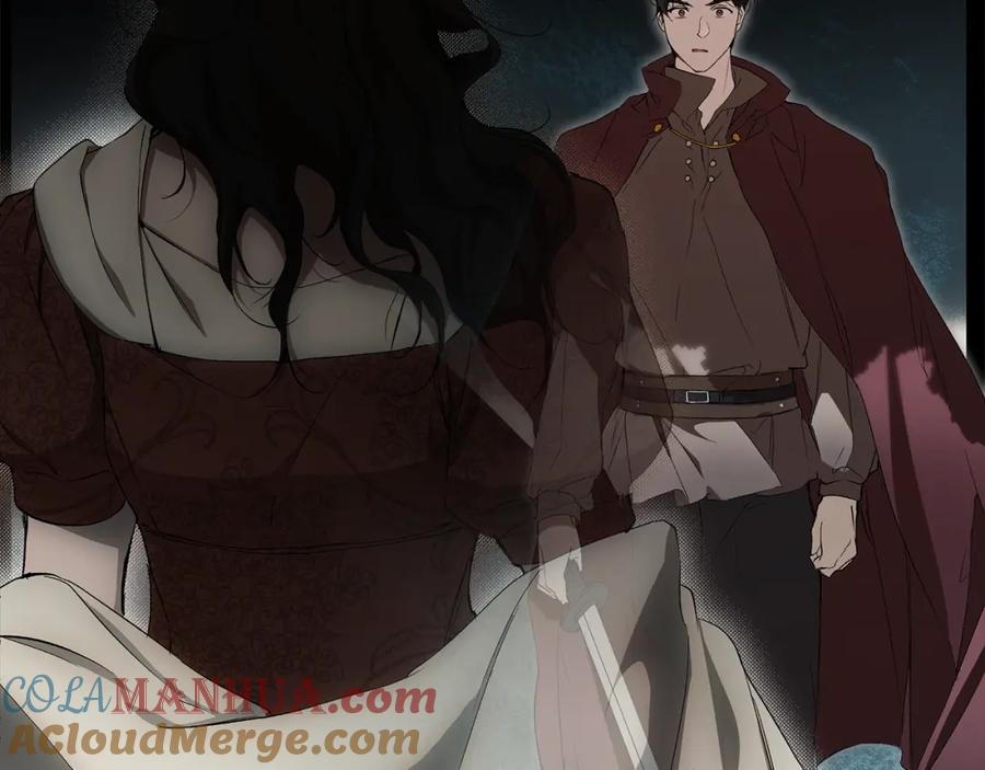 一切都是错觉 第92话 没有人会爱你 第73页