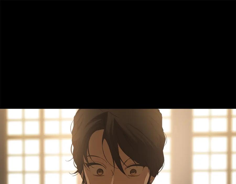 一切都是错觉 第92话 没有人会爱你 第19页