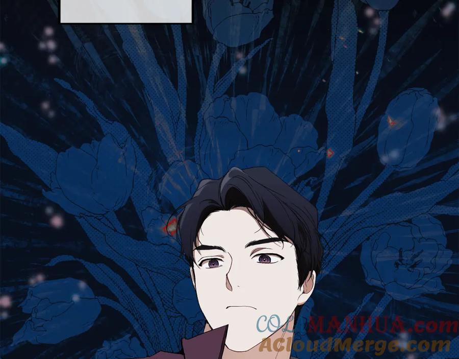 一切都是错觉 第92话 没有人会爱你 第69页
